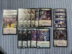 2026年最新】デスパペットの人気アイテム - メルカリ