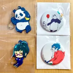 呪術廻戦 禪院真希 パンダ でふぉラバ！エンディング ED 缶バッジ