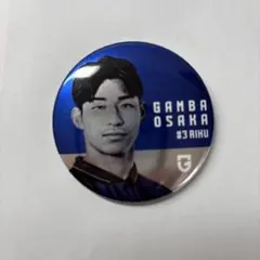 2026年最新】半田陸の人気アイテム - メルカリ