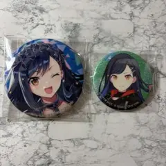 Item thumbnail for item 951751ad-e770-4016-87bc-b0e3cfd54509