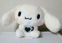 シナモロール　カフェカラーBIGぬいぐるみ　ホワイト