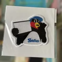 東京ヤクルトスワローズ 55周年記念刺繍ワッペン - メルカリ