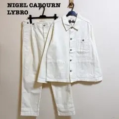 2026年最新】Nigel Cabourn メンズ カバーオールの人気アイテム - メルカリ