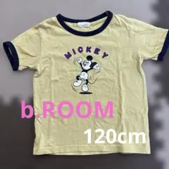 ビールーム　半袖Tシャツ　120cmのサムネイル