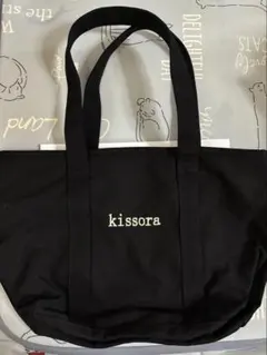 kissora トートバッグ ブラック　キソラ布製バッグのサムネイル