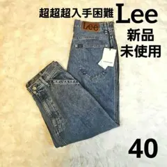 Item thumbnail for item a99797fd-a7de-4bbc-a867-c6a63a184c25