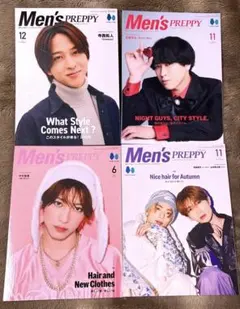新品　Men's PREPPY 中村嶺亜　寺西拓人　宮舘涼太　高橋恭平　山中