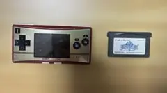 ゲームボーイミクロ　20周年　限定 未使用 ニンテンドー ゲームボーイミクロ 20周年 ファミコンカラー 限定版 完品 動作