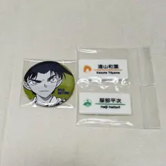 あやま様 リクエスト 2点 まとめ商品