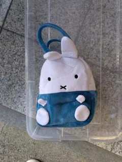miffy ウサギ型リュック 青と白