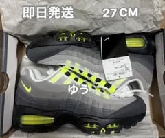 Item thumbnail for item 33853556-bdb0-4845-8eb5-04ba13093a17