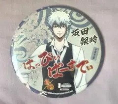 銀魂 アニメイトカフェ 特典 コースター バレンタイン 坂田銀時 - メルカリ