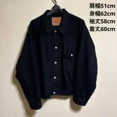 2026年最新】Levi's vintage clothing 1936の人気アイテム - メルカリ