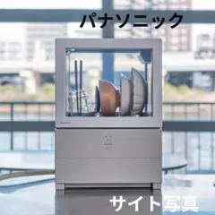 2026年最新】np-tml1の人気アイテム - メルカリ