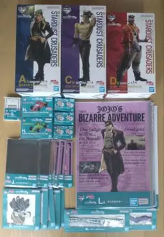 ジョジョの奇妙な冒険　一番くじ　フィギュア　空条承太郎