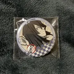 鬼滅の刃 ufotable DINING 無限列車編 缶バッジ 伊黒小芭内