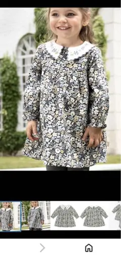 Dave&Bella ディブアンドベラ　花柄 長袖ワンピース