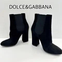 DOLCE&GABBANA（ドルチェ&ガッバーナ）サイドゴア ブーツ DOLCE ＆ GABBANA(ドルチェアンドガッバーナ) サイドゴアブーツ