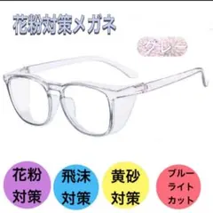 Item thumbnail for item a3c9c9e2-70f7-4f08-ad99-8eb6d919c25e