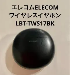 エレコムELECOMワイヤレスBluetoothイヤホンLBT-TWS17BK