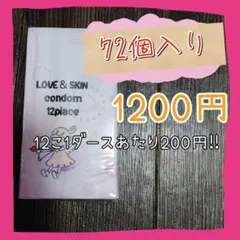 Item thumbnail for item ad4025f3-8a97-4e5a-8f94-f229d718d83f