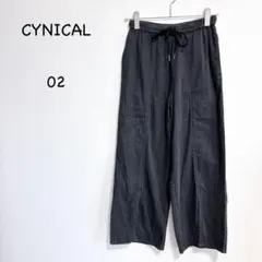 シニカル ワイドパンツ 02 M相当 インディゴ イージーパンツ ゆったり