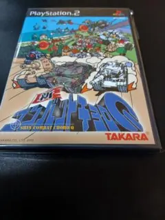 新コンバットチョロQ PS2 ソフト