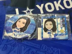 ベイスターズ diana 2025 Reina