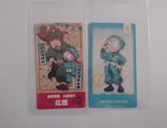 忍たま乱太郎　チケコレ　善法寺伊作/乱太郎