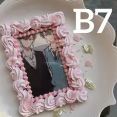 mimimimi様 リクエスト 3点 まとめ商品