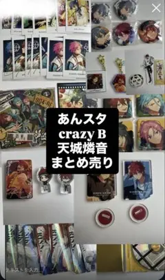 Item thumbnail for item e1f120de-a52e-4462-8fa5-5eb96e5e6b55