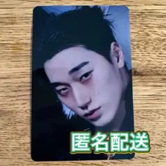 ATEEZ 「GOLDENHOUR : Part.4」 HMV特典トレカ