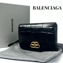 希少✨バレンシアガ 三つ折り財布 クロコ型押し BBロゴ レザー 黒