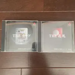 PlayStation 1ソフト 2本