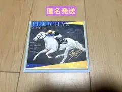 2026年最新】競馬mini色紙の人気アイテム - メルカリ