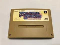 メルファンドストーリーズ（スーパーファミコン） メルファンドストーリーズ｜スーパーファミコン (SFC)｜アスキー