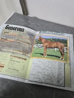 materialsun様 リクエスト 3点 まとめ商品