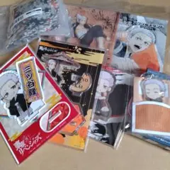 東京リベンジャーズ　三ツ谷隆　まとめ売り