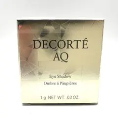 コスメデコルテ AQ アイシャドウ 10 Shiny Silver P