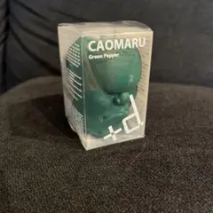 スクイーズ CAOMARU Green Pepper カオマル ピーマン