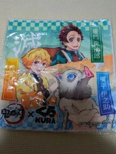 Item thumbnail for item be9f0b08-1e08-42e1-9f9d-58bb4ca2f28b