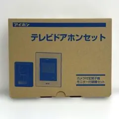 Item thumbnail for item 77f452a6-86dc-4dc1-8992-f6a872c21804