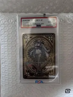 ワンピースカード ステューシー SP PSA10 - メルカリ