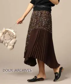 Douxarchives新品タグ付き イレヘムプリーツスカート ブラウン