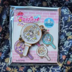 映画 名探偵プリキュア キュアアルカナ　つながるキーホルダー
