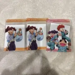 ファミマコラボ 忍たま乱太郎クリアカード