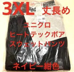 Item thumbnail for item 40279e39-a363-48ad-b838-0963cd0e90d5