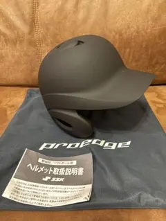 Item thumbnail for item 2b76e1b6-cb6d-4e1f-bda5-4bb739d1e0d4