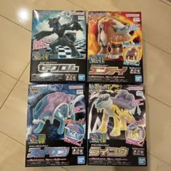 2026年最新】コロプラ ポケモンの人気アイテム - メルカリ