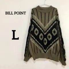 【BILL POINT】 総柄ニット セーター ブラウン Lサイズ